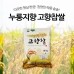 썸네일(스크롤)